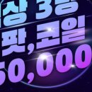 담배집 이미지