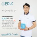 매직셀프빨래방
