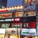 신촌 이미지