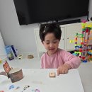 푸른송 이미지