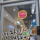 황토축산2 이미지