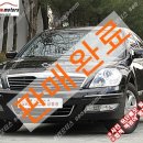 유레카모터스 이미지