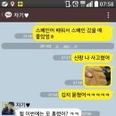 (주)주엔 이미지