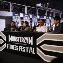 그린피트니스 이미지