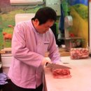 대성정육식당 이미지