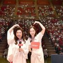 키즈랜드 이미지