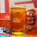 호프집 - 용산구 녹사평대로40길 33 | 호프집