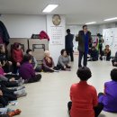 매바위경로당 이미지