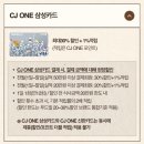 [Just do Eat] VIPS 대전 둔산점/빕스 할인