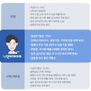 (주)대영이앤디 이미지