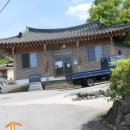 의중경로당 이미지