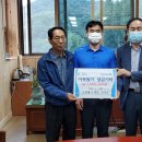 백전면사무소