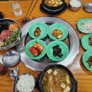 머거바365 이미지
