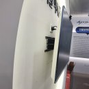 안청초등학교 이미지