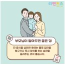 리앤키즈치과의원 이미지