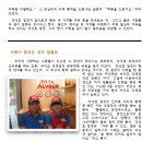 알로뷰