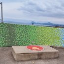 강정동-14 이미지