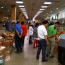 금산인삼쇼핑센터 이미지