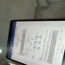 라나왁싱