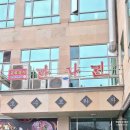 황제짜장&양꼬치 | 코스트코 공세점 근처 용인 기흥 맛집 만다린 메뉴 및 주차정보