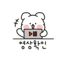 야심찬곱창 이미지