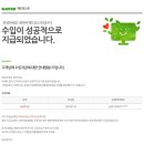 창조애드 - 안산시 단원구 다리간2길 70-6 | 창조애드