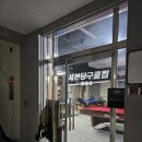 24시 세븐당구클럽 네이버블로그