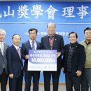 ㈜천일산업 이미지