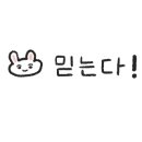 대박추어탕 이미지