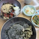 금달래막국수 이미지