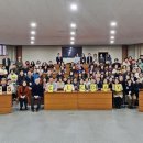 천주교 수원교구 영성교육원