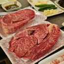 덕진축산 이미지