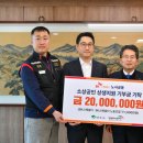 소백산한돈 이미지