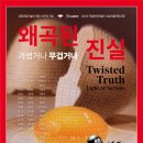 양평군립미술관 이미지