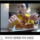 미미고 이미지