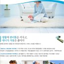 유승한내들 이미지