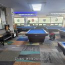 오케이당구장 - 송파구 오금로46길 25 | 오케이당구장