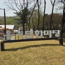 2026 봉화산 옹기문화축제 체험부스 후기｜몽가모실 도어벨 만들기