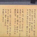 청마문학관 이미지