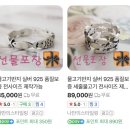 [코엑스 마곡] 2026 내추럴위크 | 차공예박람회 후기