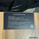 뚝섬역 신상 식당 오차즈케 파는 &lt;식당 오츠&gt; 내돈내산 후기 (평일 저녁 웨이팅 15분)