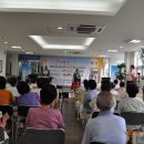 좋은연인요양병원 이미지