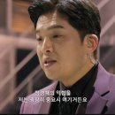 코코이찌방야서울