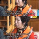 연하펜션