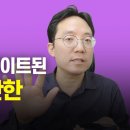 갤러리앱에서 사진 편집하는 방법 이미지