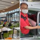 청도환경㈜ 이미지