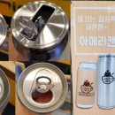 우주라이크앤커피 이미지