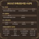 성호중학교 이미지