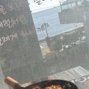 벌집 | 부산 기장 오션뷰 연화리 중식 맛집, [연화반점] 해물돌판짜장, 벌집꿀탕수육 강추 후기