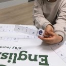 잉글리시버드학원 이미지